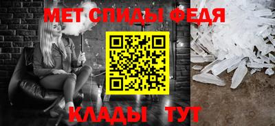 метадон Бузулук