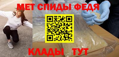 2c-b Гусиноозёрск