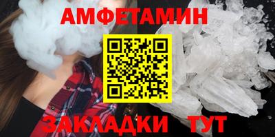 кокаин перу Бугуруслан