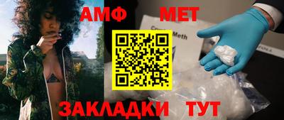 метадон Бузулук