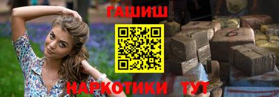 2c-b Гусиноозёрск