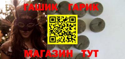 метадон Бузулук