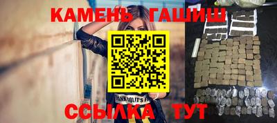метадон Гусь-Хрустальный
