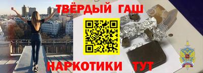 метадон Гусь-Хрустальный