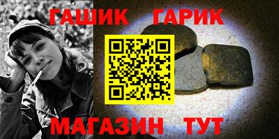 ALPHA-PVP Будённовск