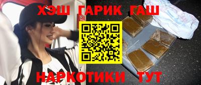 ALPHA-PVP Будённовск