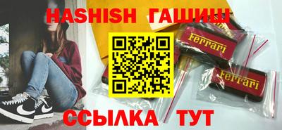 метадон Бузулук