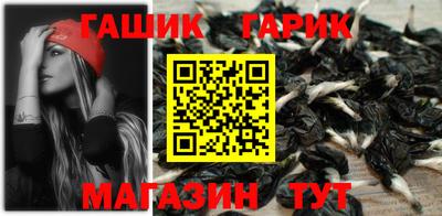 ALPHA-PVP Будённовск