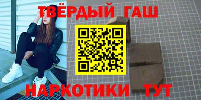 скорость mdpv Гусев