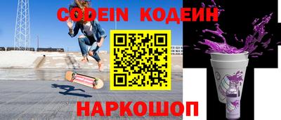 скорость mdpv Гусев