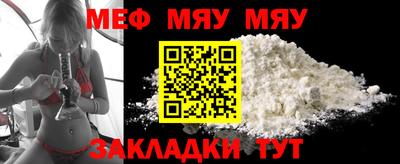 метадон Гусь-Хрустальный