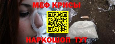 метадон Гусь-Хрустальный