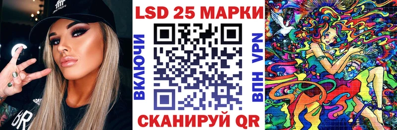 Марки N-bome 1,5мг  Богородицк 